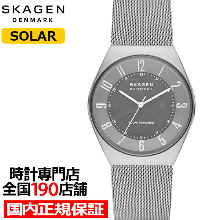 楽天市場】【ポイント最大53.5倍＆10%OFFクーポン21日9:59迄  