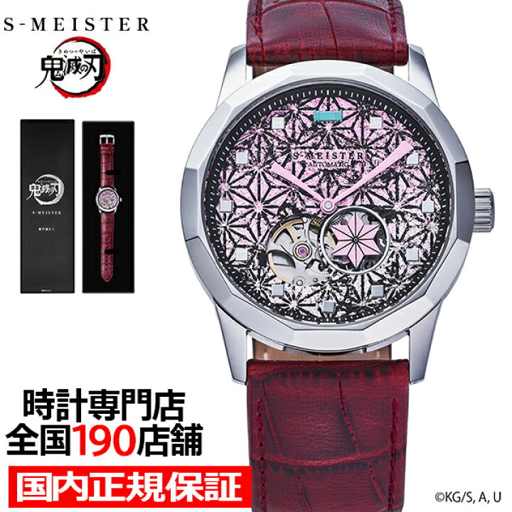 楽天市場】【20時〜抽選還元＆ポイント最大55.5倍＆10%OFFクーポンは21 