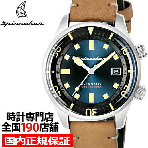 y|Cgő43{ő2000~OFFN[|16zSPINNAKER XsjJ[ BRADNER ubhi[ SP-5062-05 Y rv JjJ  vxg u[