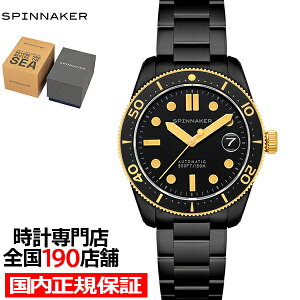 s1128tXsjJ[ Ntg ubN&S[h RNV SP-5100-33 Y rv @B 