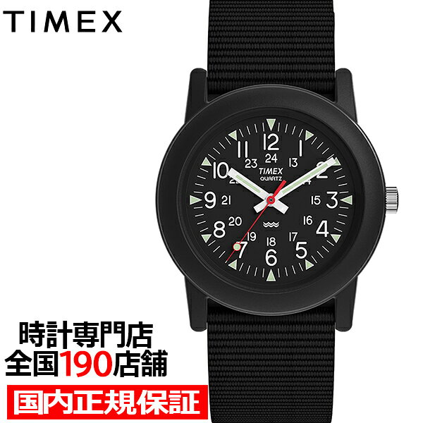 【ポイント最大57.5倍＆最大2000円OFFクーポン】タイメックス キャンパー 34mm 復刻モデル チビミリ ブラック T18581 メンズ レディース 腕時計 クオーツ 電池式 ナイロンバンド
