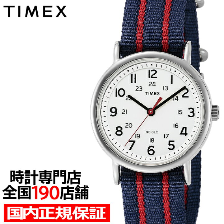 楽天市場】【20時〜抽選還元＆10%OFFクーポン＆ポイント最大53.5倍 