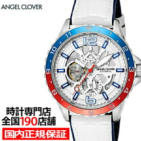 エンジェルクローバー TIME CRAFT DIVER タイムクラフトダイバー オートマチック TCA45SWH-WH メンズ 腕時計 自動巻き 革ベルト ホワイト 雑誌掲載