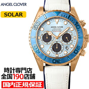 GWFN[o[ ^CNtg_Co[ TCD45PBU-WH Y rv \[[ NmOt u[_C vxg