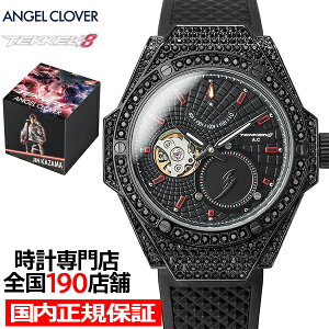 y|Cgő52{ő2000~OFFN[|zGWFN[o[ TEKKEN 8 S8 R{[V 胂f  m TE44BKZ-JIN Y rv @B  I[vn[g ubN