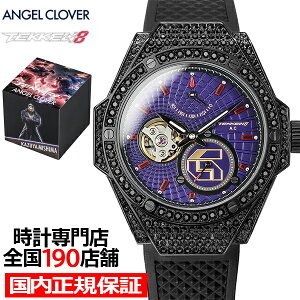 GWFN[o[ TEKKEN 8 S8 R{[V 胂f O ꔪ TE44BKZ-KAZ Y rv @B  I[vn[g ubN p[v