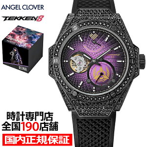 y|Cgő52{ő2000~OFFN[|zGWFN[o[ TEKKEN 8 S8 R{[V 胂f  TE44BKZ-RE Y rv @B  I[vn[g