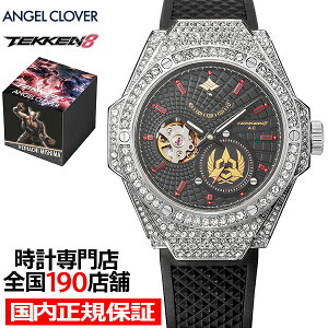 y|Cgő52{ő2000~OFFN[|zGWFN[o[ TEKKEN 8 S8 R{[Vf O  TE44SSZ-HE Y rv @B  I[vn[g