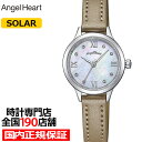 エンジェルハート Twinkle Time トゥインクルタイム UDフォント TTN25S-TP レディース 腕時計 ソーラー ホワイトダイヤル トープ 革ベルト 替えベルト付き
