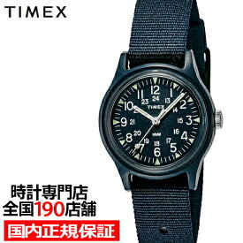 【10%OFFクーポン＆DEAL対象品さらに+2%還元7日9:59迄】TIMEX タイメックス オリジナルキャンパー 日本限定モデル TW2T33800 レディース 腕時計 電池式 クオーツ ナイロンバンド 29mm ネイビー