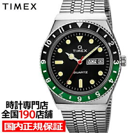 【18日はポイント最大42倍＆10%OFFクーポン】タイメックス TIMEX Q 復刻モデル TW2U60900 メンズ 腕時計 電池式 デイデイト ブラック シルバー 雑誌掲載モデル