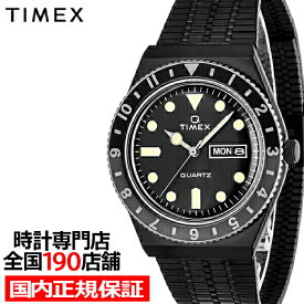 TIMEX タイメックス Q TIMEX キュータイメックス TW2U61600 メンズ 腕時計 電池式 クオーツ デイデイト ブラック