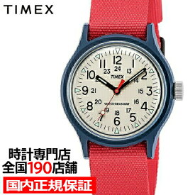 TIMEX タイメックス Camper オリジナルキャンパー TW2U84300 メンズ 腕時計 クオーツ 電池式 ナイロン アイボリー レッド FINEBOYS＋時計vol.20 雑誌掲載