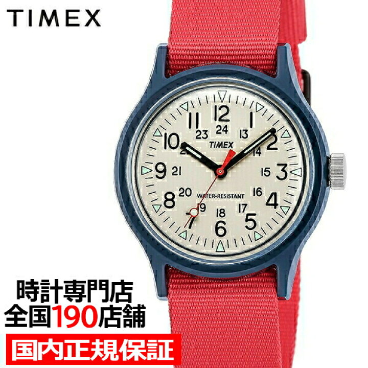 楽天市場】TIMEX タイメックス Camper オリジナルキャンパー TW2U84300 