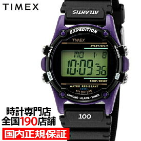 【10%OFFクーポン21日9:59まで！】TIMEX タイメックス ATLANTIS アトランティス ヌプシ TW2U91600 メンズ 腕時計 クオーツ 電池式 レジン パープル