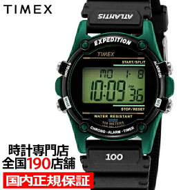 TIMEX タイメックス ATLANTIS アトランティス ヌプシ TW2U91800 メンズ 腕時計 クオーツ 電池式 レジン グリーン
