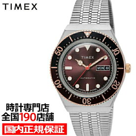 【ポイント最大64倍＆最大2000円OFFクーポン】TIMEX タイメックス M79 オートマチック TW2U96900 メンズ 腕時計 自動巻き メタルバンド