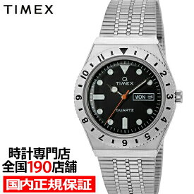 【対象店舗限定!ポイント最大46.5倍】TIMEX タイメックス Q TIMEX キュータイメックス 日本限定モデル TW2V00100 メンズ 腕時計 電池式 クオーツ デイデイト ブラック