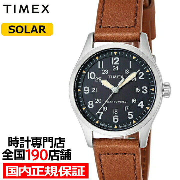 楽天市場】TIMEX タイメックス EXPEDITION NORTH エクスペディション 