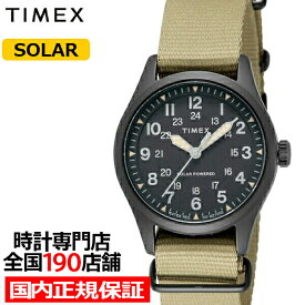 TIMEX タイメックス EXPEDITION NORTH エクスペディション ノース フィールドポスト ソーラー TW2V00400 メンズ 腕時計 ファブリックベルト