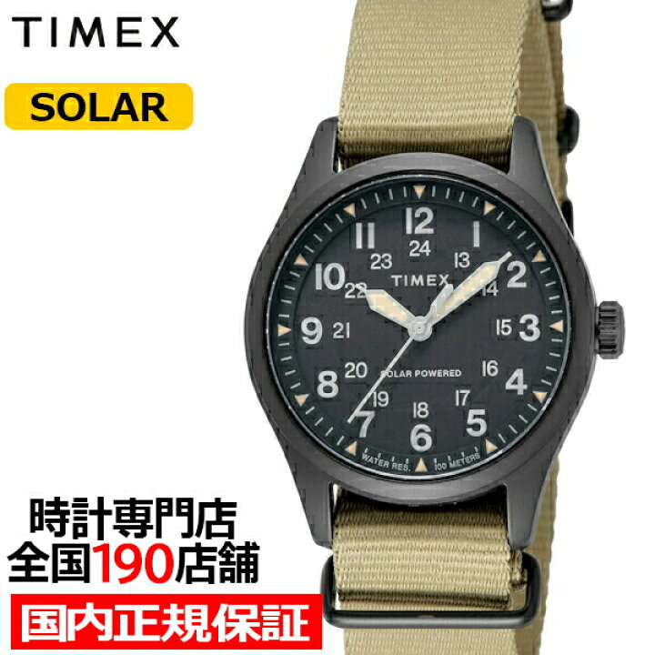 楽天市場】TIMEX タイメックス EXPEDITION NORTH エクスペディション 