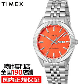 TIMEX タイメックス Waterbury Legacy ウォーターベリー レガシー TW2V17900 メンズ 腕時計 電池式 クオーツ ディープオレンジ
