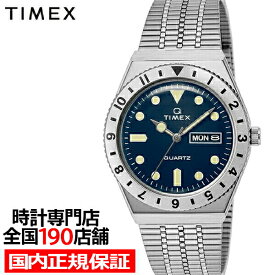 TIMEX タイメックス Q TIMEX キュータイメックス TW2V18300 メンズ 腕時計 電池式 クオーツ デイデイト ネイビー