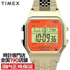 【10%OFFクーポン21日9:59まで！】TIMEX タイメックス クラシックデジタル Timex 80 TW2V19500 メンズ レディース 腕時計 電池式 クオーツ デジタル ブレスレットタイプ T80