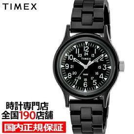 【18日はポイント最大42倍＆10%OFFクーポン】TIMEX タイメックス クラシックタイルコレクション 限定モデル TW2V19800 メンズ 腕時計 電池式 クオーツ 樹脂バンド ブラック
