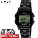 TIMEX タイメックス クラシックタイルコレクション 限定モデル TW2V20000 メンズ 腕時計 電池式 クオーツ デジタル 樹脂バンド ブラック