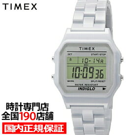 【ポイント最大60倍＆最大2000円OFFクーポン】TIMEX タイメックス クラシックタイルコレクション 限定モデル TW2V20100 メンズ 腕時計 電池式 クオーツ デジタル 樹脂バンド ホワイト