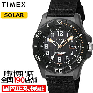【ポイント最大54倍&最大2000円OFFクーポン】TIMEX タイメックス Expedition Free-dive Ocean エクスペディション フリーダイブ オーシャン TW2V40500 メンズ 腕時計 ソーラー ナイロンバンド ブラック