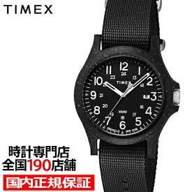 【ポイント最大62倍＆最大2000円OFFクーポン】TIMEX リクレイム オーシャン TW2V81900 メンズ 腕時計 電池式 インディグロナイトライト ナイロンバンド ブラック