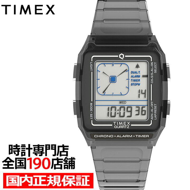 楽天市場】【20時〜ポイント最大51.5倍＆10%OFFクーポン 