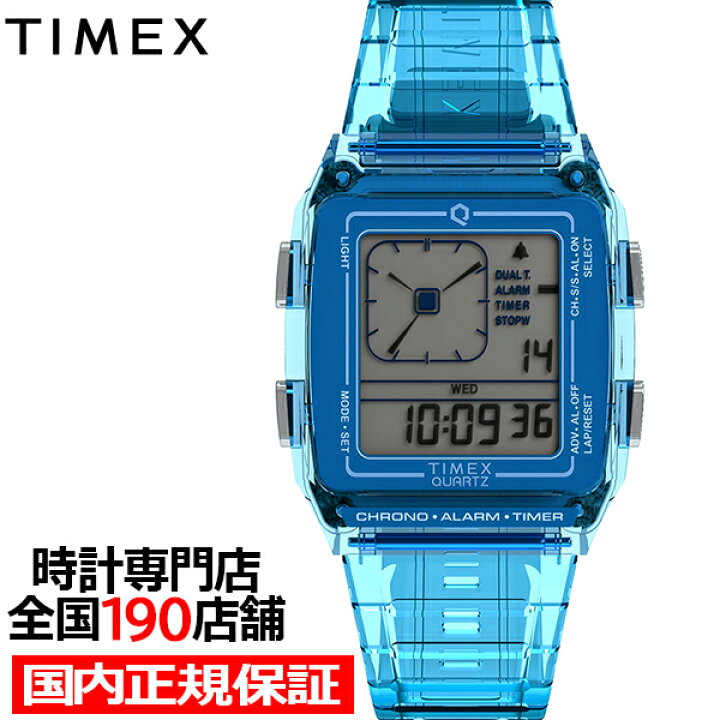 楽天市場】タイメックス Q LCA トランスパレント TW2W45100 メンズ 