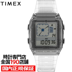 タイメックス Q LCA トランスパレント TW2W45200 メンズ レディース 腕時計 電池式 デジアナ スケルトン クリア