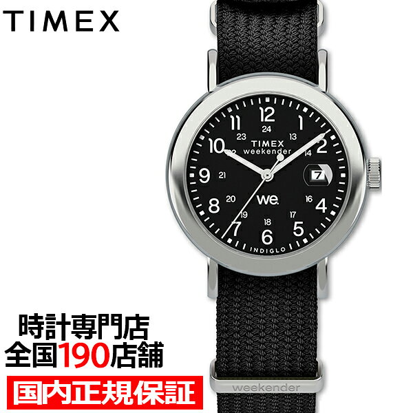 【ポイント最大57.5倍＆最大2000円OFFクーポン】タイメックス ウィークエンダー 37mm TW2W85700 メンズ レディース 腕時計 電池式 クオーツ ナイロンバンド ブラック