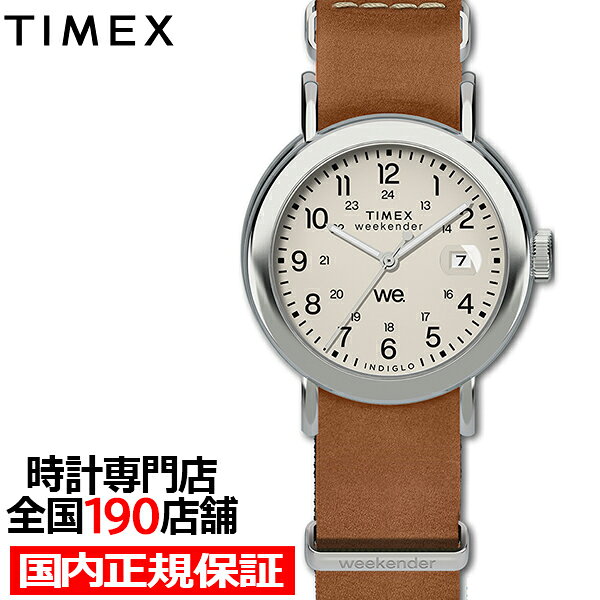 【10日限りの抽選還元＆ポイント最大57.5倍＆最大2000円OFFクーポン】タイメックス ウィークエンダー 37mm TW2W86500 メンズ レディース 腕時計 電池式 クオーツ アイボリーダイヤル ブラウン 革ベルト