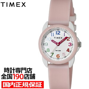 ^CbNX LbY AiOf TW2W92000 j̎q ̎q ǂ rv NI[c dr sN