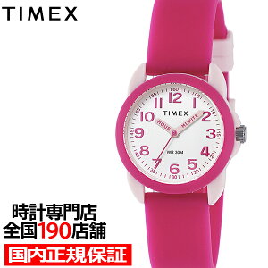 y18̓|Cgő46{10%OFFN[|z^CbNX LbY AiOf TW2W92200 j̎q ̎q ǂ rv NI[c dr sN
