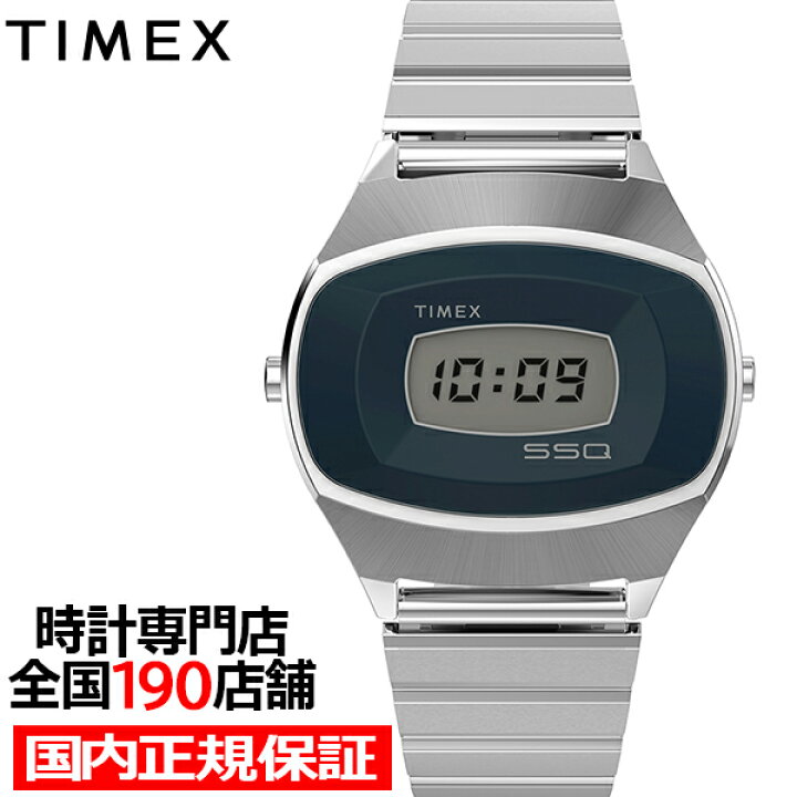 楽天市場】タイメックス 1975 SSQデジタル 復刻モデル TW2Y06100 