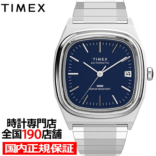【10日限りの抽選還元＆ポイント最大57.5倍＆最大2000円OFFクーポン】タイメックス 1983 E-Line 復刻モデル TVダイヤル TW2Y07400 メンズ レディース 腕時計 機械式 自動巻き エクスパンションベルト ネイビー