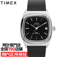 【ポイント最大57.5倍＆最大2000円OFFクーポン】タイメックス 1983 E-Line 復刻モデル TVダイヤル TW2Y07…