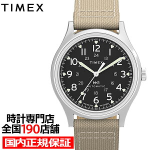 ^CbNX MK1 I[g}`bN Lp[ TW2Y11900 Y rv  ubN_C J[L R[f iCoh