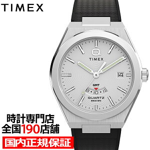 y10%OFFN[|219:59Iz^CbNX Q TIMEX R`l^ GMT TW2Y12200 Y rv NI[c dr Vo[_C o[Xgbv