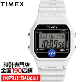 【ポイント最大57倍＆最大2000円OFFクーポン！】《12月5日発売》タイメックス NASA アルテミス計画 コラボレーションモデル ホワイト TW2Y13500 メンズ レディース 腕時計 クオーツ 電池式 デジタル 樹脂バンド