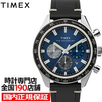 楽天市場】tw2t75600の通販