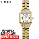 タイメックス Legacy Addison レガシーアディソン TW2Y23700 レディース 腕時計 クオーツ 電池式 2針 スクエア ゴールド