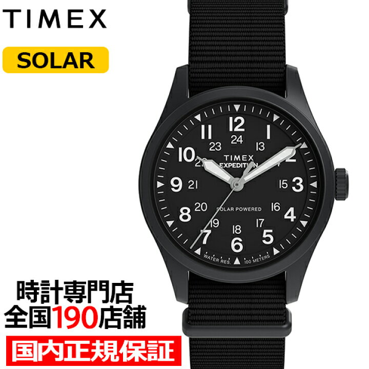 楽天市場】【抽選還元＆ポイント最大55倍＆最大2000円OFFクーポン 