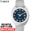 【1日はポイント最大45倍＆10%OFFクーポン！】《11月7日発売》タイメックス Q TIMEX 1972 タイムマシン 復刻モデル TW2Y33100 メンズ 腕時計 クオーツ 電池式 ブルーダイヤル シルバー メタルバンド
